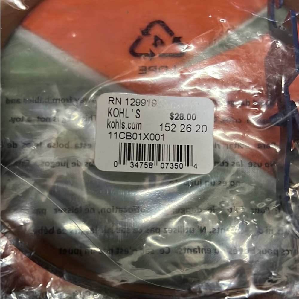 Men’s belt still in packaging